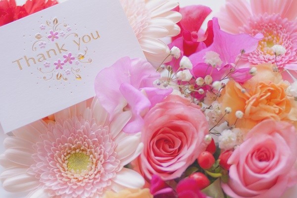 Flower present