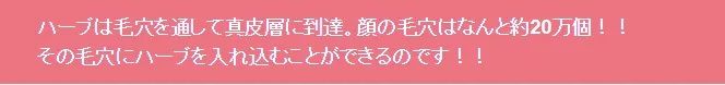 クロイタ―ピール